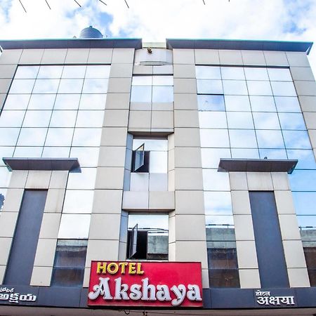 Hotel Akshaya Visakhapatnam Extérieur photo
