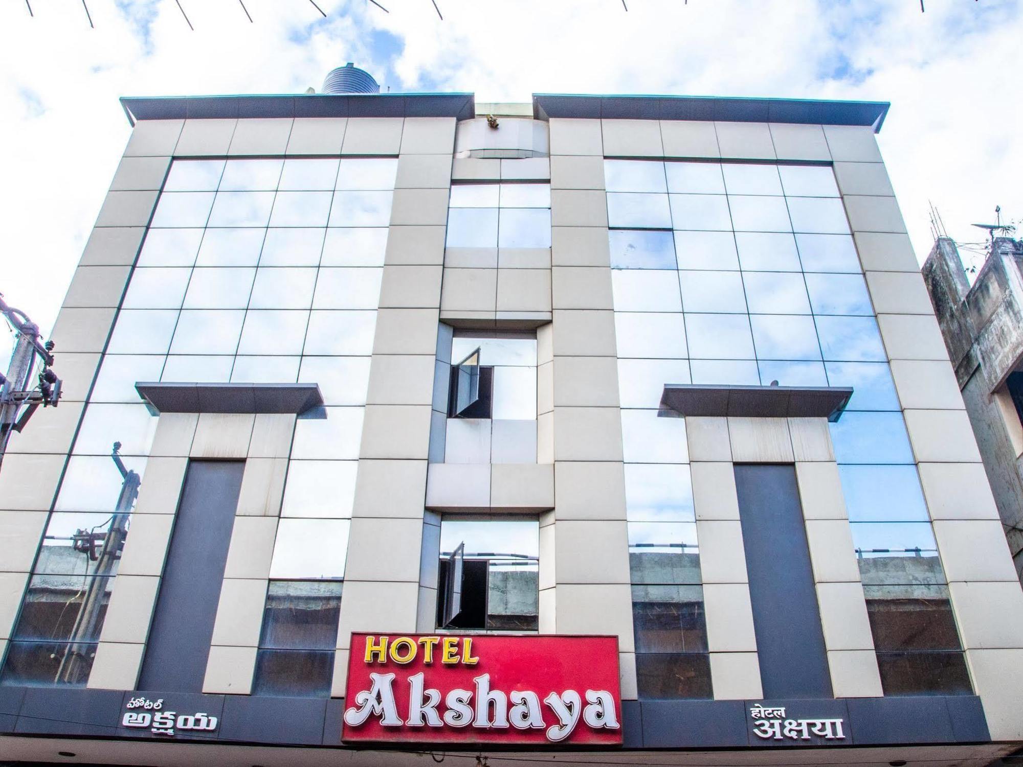 Hotel Akshaya Visakhapatnam Extérieur photo